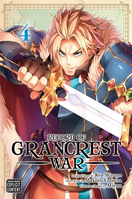 Record Of Grancrest War, Vol. 4