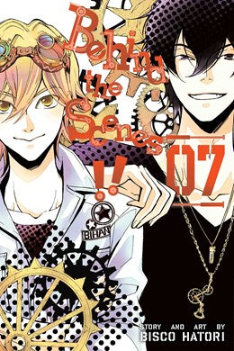 Behind The Scenes!!, Vol. 7