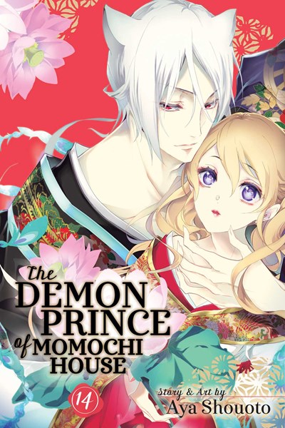 The Demon Prince Of Momochi House, Vol. 14