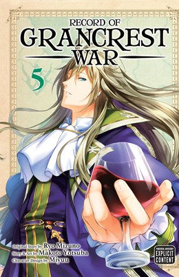 Record Of Grancrest War, Vol. 5