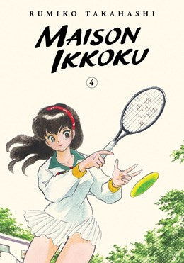 Maison Ikkoku Collector'S Edition, Vol. 4