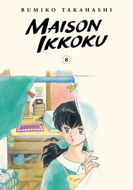 Maison Ikkoku Collector'S Edition, Vol. 8