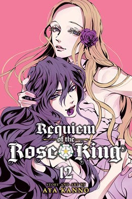 Requiem Of The Rose King, Vol. 12