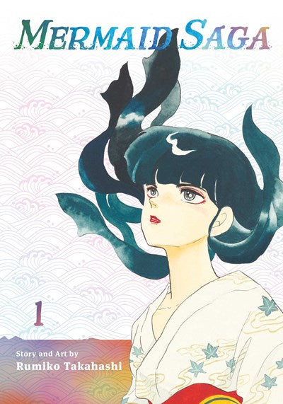 Mermaid Saga Collector'S Edition, Vol. 1