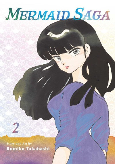 Mermaid Saga Collector'S Edition, Vol. 2