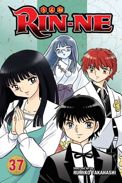 Rin-Ne, Vol. 37
