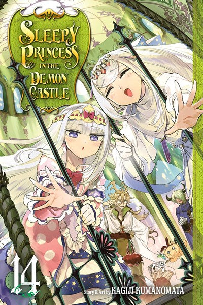 Sleepy Princess In The Demon Castle, Vol. 14