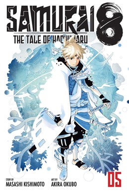 Samurai 8: The Tale Of Hachimaru, Vol. 5