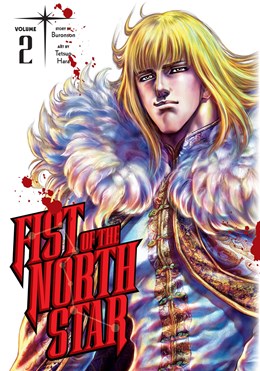 Fist Of The North Star, Vol. 2