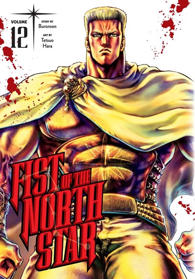 Fist Of The North Star, Vol. 12