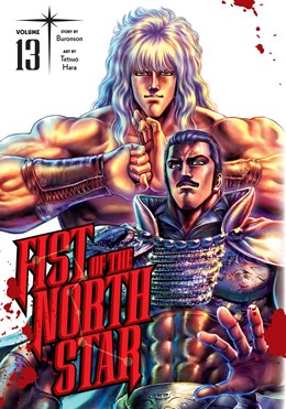 Fist Of The North Star, Vol. 13