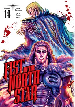 Fist Of The North Star, Vol. 14