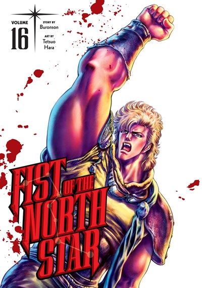 Fist Of The North Star, Vol. 16