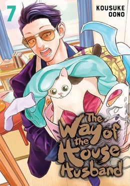 The Way Of The Househusband, Vol. 7