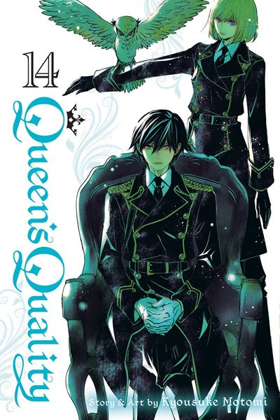 Queen'S Quality, Vol. 14