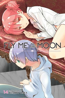 Fly Me To The Moon, Vol. 14