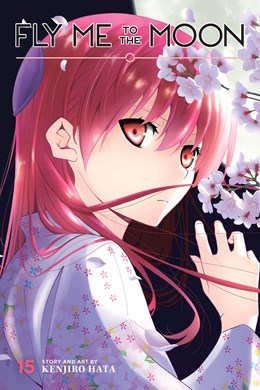 Fly Me To The Moon, Vol. 15