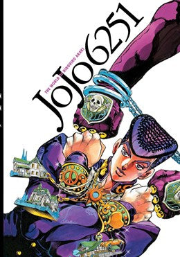 Jojo 6251: The World Of Hirohiko Araki