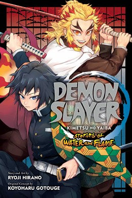 Demon Slayer: Kimetsu No Yaiba—Stories Of Water And Flame
