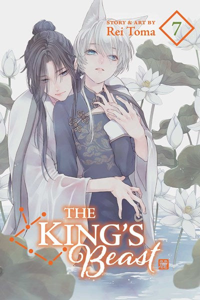 The King'S Beast, Vol. 7