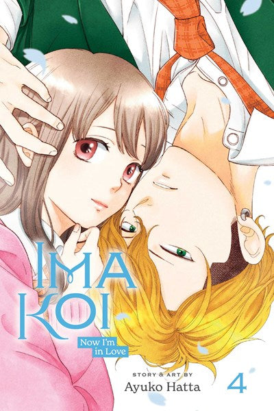 Ima Koi: Now I'M In Love, Vol. 4