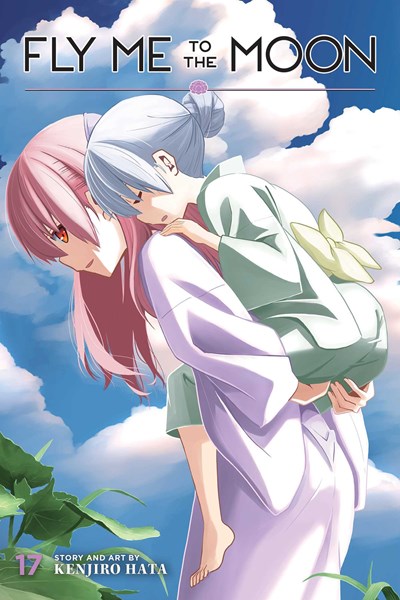 Fly Me To The Moon, Vol. 17