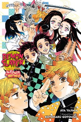Demon Slayer: Kimetsu No Yaiba—The Flower Of Happiness
