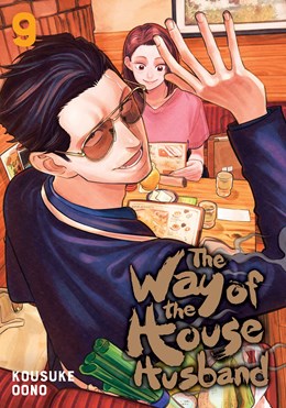 The Way Of The Househusband, Vol. 9