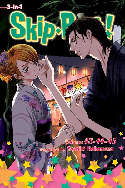 Skip·Beat!, (3-In-1 Edition), Vol. 15