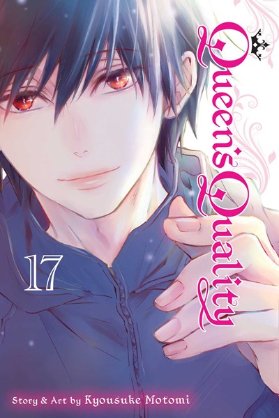 Queen'S Quality, Vol. 17