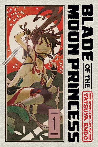 Blade Of The Moon Princess, Vol. 1