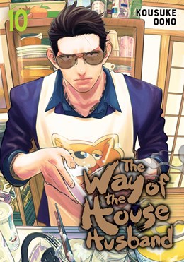The Way Of The Househusband, Vol. 10