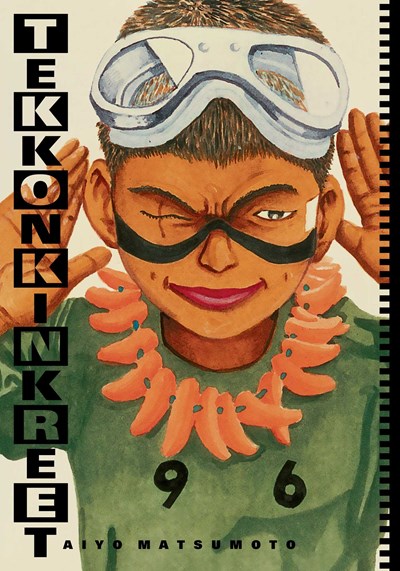 Tekkonkinkreet: Black & White 30Th Anniversary Edition