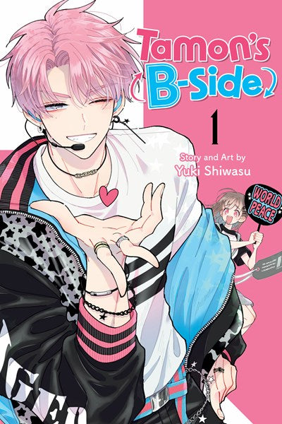 Tamon'S B-Side, Vol. 1