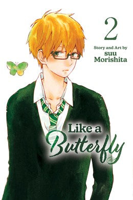 Like A Butterfly, Vol. 2