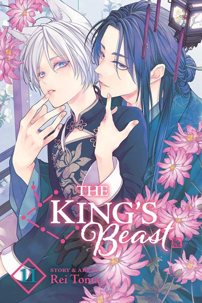 The King'S Beast, Vol. 11