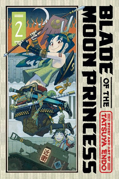 Blade Of The Moon Princess, Vol. 2