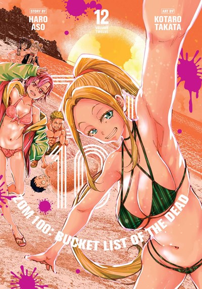 Zom 100: Bucket List Of The Dead, Vol. 12