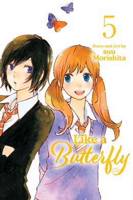 Like A Butterfly, Vol. 5