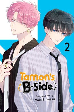 Tamon'S B-Side, Vol. 2