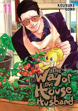 The Way Of The Househusband, Vol. 11