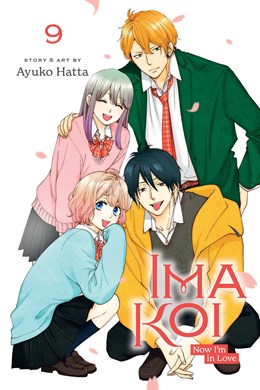 Ima Koi: Now I'M In Love, Vol. 9