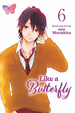Like A Butterfly, Vol. 6