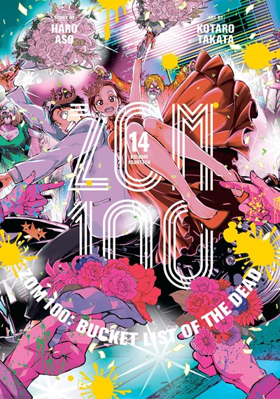 Zom 100: Bucket List Of The Dead, Vol. 14