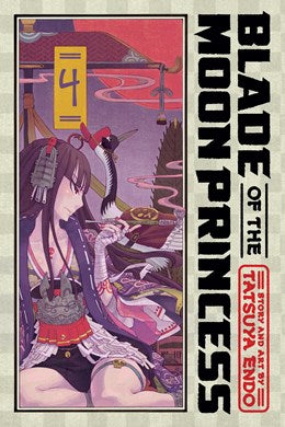 Blade Of The Moon Princess, Vol. 4