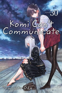 Komi Can'T Communicate, Vol. 30