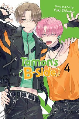 Tamon'S B-Side, Vol. 4