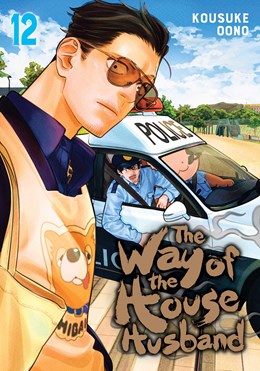 The Way Of The Househusband, Vol. 12
