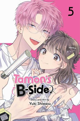 Tamon'S B-Side, Vol. 5