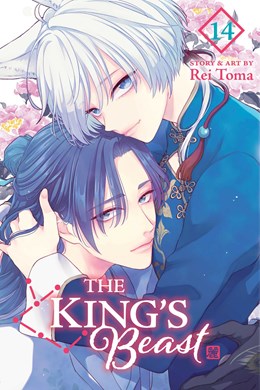 The King'S Beast, Vol. 14
